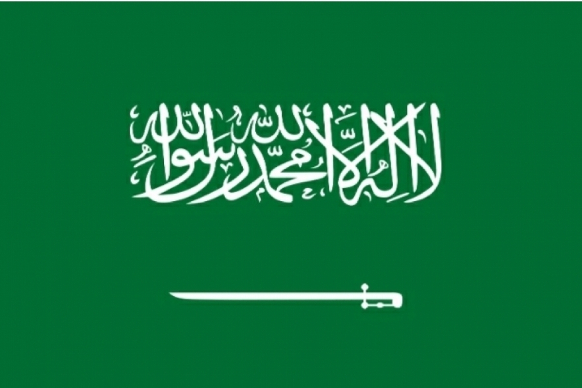 الألكسو تهنئ المملكة العربية السعودية باختيارها لاستضافة مؤتمر موندياكلت 2029