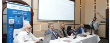 الألكسو تعقد ورشة عمل في مجال إنشاء الحدائق الجيولوجية بالجمهورية اليمنية