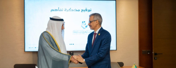 صاحب السمو الملكي الأمير تركي الفيصل يستقبل المدير العام للألكسو