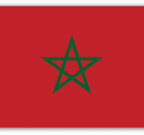 الألكسو تهنئ المملكة المغربية بمناسبة الفوز بكأس العالم للشباب