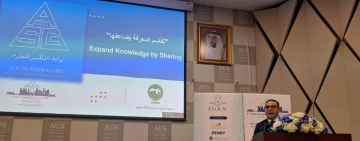 بوابة الألكسو للعلوم تتصدر أعمال المنتدى السنوي الرابع للبحوث المفتوحة ( الجامعة الأمريكية في الشارقة)