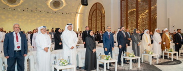 دولة قطر تستضيف الدورة 27 لمؤتمر الآثار والتراث الحضاري في الوطن العربي