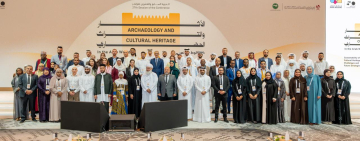 اختتام منتدى تمكين الشباب العربي في التراث المستدام ومؤتمر الآثار والتراث الحضاري في الوطن العربي بدولة قطر