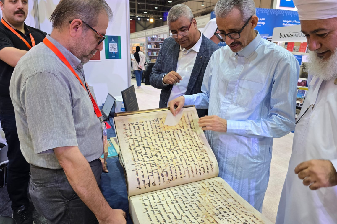 معالي المدير العام للألكسو يزور معرض الشارقة الدولي للكتاب في دورته الرابعة والأربعين
