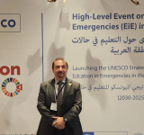 الألكسو تؤكد اهتمامها بالتعليم في الأزمات خلال مؤتمر مكتب اليونسكو في بيروت