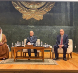 المنظمة العربية للتربية والثقافة والعلوم تشارك في فعالية يوم الوثيقة