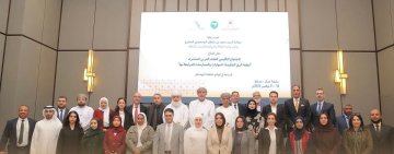 الألكسو تعقد في مسقط الاجتماع التنسيقي الأول لتسجيل ملف أنظمة الري التقليدية