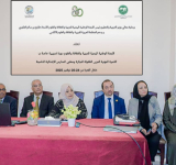 الألكسو تُطلق برنامجًا تدريبيا نوعيا بعدن لتعزيز التعليم الدامج وتمكين المرأة اليمنية