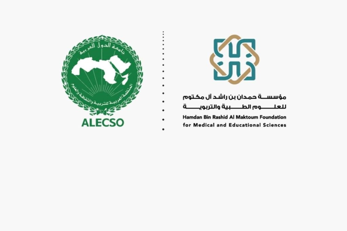 مؤسسة حمدان بن راشد آل مكتوم والمنظمة العربية للتربية والثقافة والعلوم (الألكسو) تُعلنان عن البحوث الفائزة بجائزة حمدان–الألكسو للبحوث التربوية ونتائج جائزة حمدان–الألكسو للابتكارات الرقمية