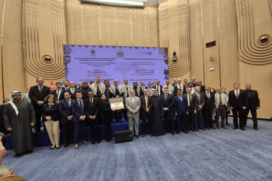 الألكسو تحضر احتفالية اليوم العالمي للتضامن مع الشعب الفلسطيني