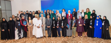 الألكسو تنظم الملتقى الأول للباحثات العربيات، جامعة البريمي ، سلطنة عمان