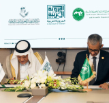 .صاحب السموّ الملكي الأمير تركي الفيصل يستقبل المدير العام للألكسو