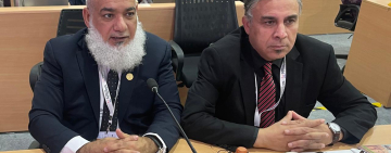 الألكسو تشارك في الدورة العشرين للجنة الدولية لصون التراث غير المادي بالهند