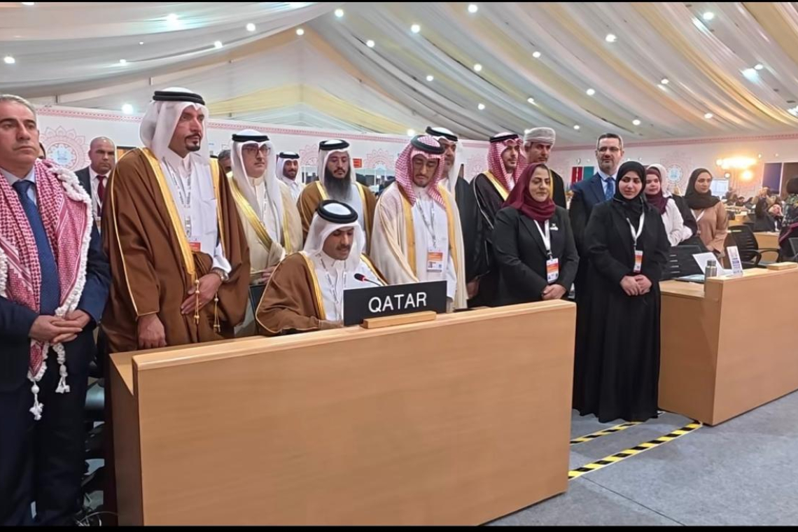 تهنئة بمناسبة تسجيل عنصر البشت في اليونسكو