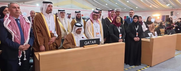 تهنئة بمناسبة تسجيل عنصر البشت في اليونسكو