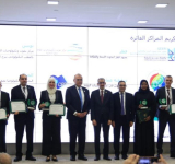 الألكسو تعلن عن لائحة المراكز البحثية العلمية العربية وتطلق الدليل العربي لحقول الطاقة المتجددة