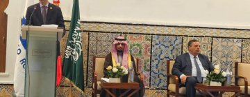 الألكسو تشارك في افتتاح الدورة التدريبة النوعية بخصوص النموذج العربي للجودة والتميز في التعليم العام