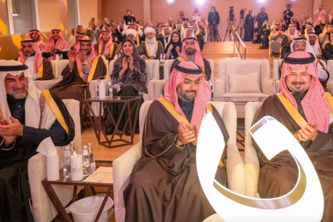 الألكسو تشارك في افتتاح مركز الأمير محمد بن سلمان العالمي للخط العربي