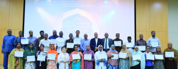 الألكسو تختتم دورة  تدريبية لدعم القدرات الثقافية في جمهورية جيبوتي