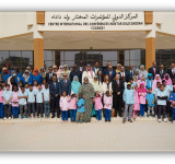 المدير العام للألكسو يشارك في حفل إطلاق الإطار الوطني الذكاء الاصطناعي في خدمة المدرسة الجمهورية بنواكشوط