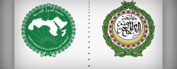 جامعة الدول العربية والألكسو تتابعان تنفيذ العقد العربي الثاني لمحو الأمية