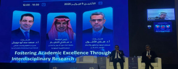 الألكسو تعرض جهودها في متابعة الإستراتيجية العربية للبحث العلمي والإبتكار وإنشاء صندوق الألكسو في مؤتمر البحث العلمي الخامس - جامعة الكويت