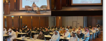 الألكسو تنظم دورة تدريبية حول استخدام الذكاء الاصطناعي لخدمة الثقافة العربية بدولة قطر