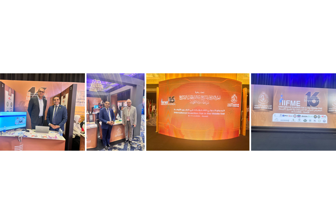 الألكسو تُشارك في المعرض الدولي السادس عشر للاختراعات في الشرق الأوسط بدولة الكويت