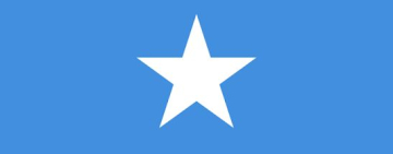 المدير العام للألكسو يؤدي زيارة رسمية إلى جمهورية الصومال الفيدرالية