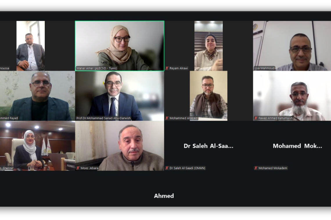 الألكسو تنظّم لقاءً تعريفياً حول بوابة الألكسو للعلوم