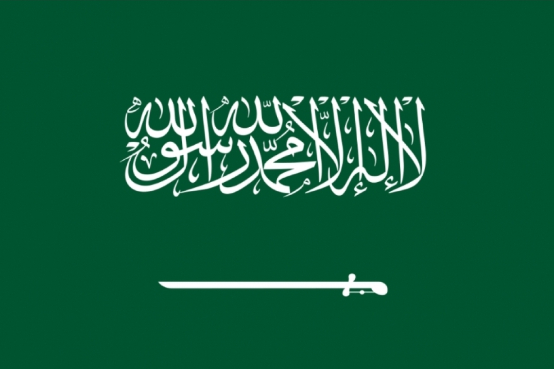 الألكسو تهنئ المملكة العربية السعودية بيوم التأسيس