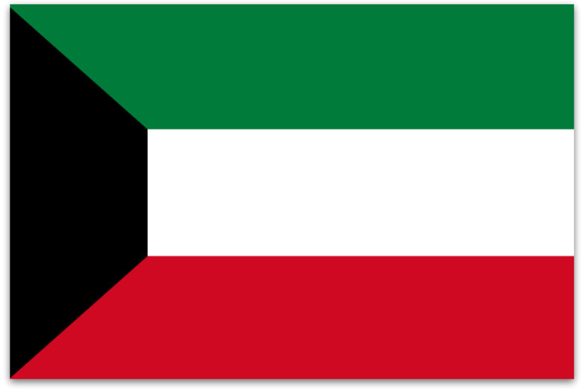 ALECSO congratulates State of Kuwait on National Day