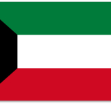 الألكسو تهنئ دولة الكويت بعيدها الوطني