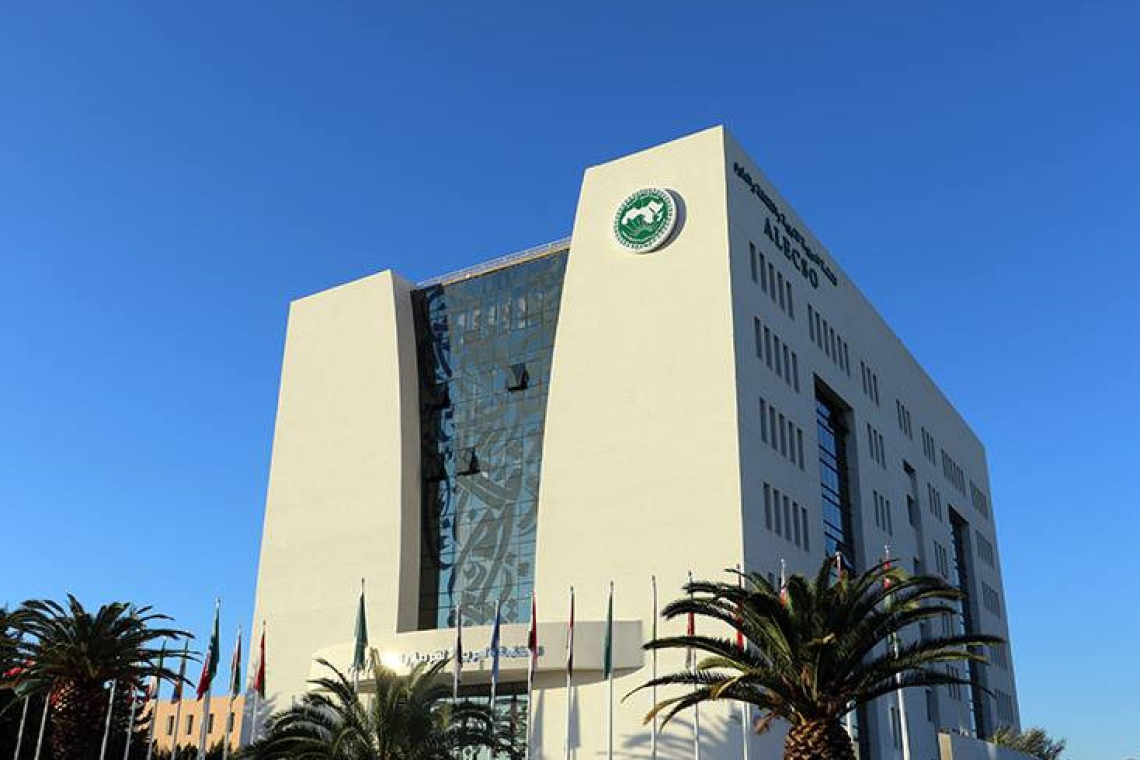 بيان المنظمة العربية للتربية والثقافة والعلوم بتاريخ 3مارس2026