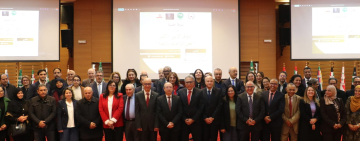 ندوة علمية حول العدالة الرقمية في عصر الذكاء الاصطناعي  إطلاق كرسي الألكسو  لفض النزاعات والرقمنة