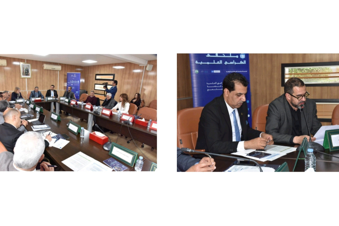 الألكسو تشارك في ملتقى الكراسي العلمية بالمملكة المغربية