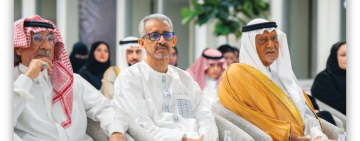 المدير العام للألكسو يشارك في تدشين كرسي الكتاب العربي بمركز الملك فيصل للبحوث والدراسات الإسلامية