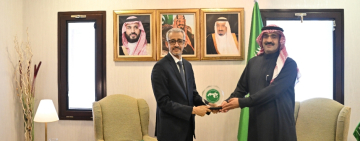 المدير العام للألكسو يكرّم سفير خادم الحرمين الشريفين بتونس