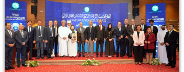 الألكسو تمنح علامة الجودة الثقافية لمركز تونس الدولي للاقتصاد الثقافي الرقمي