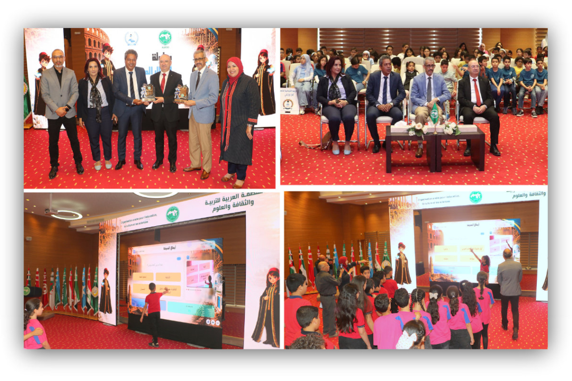 ALECSO organizes “Champions of Knowledge” event to Promote Interactive Learning and Digital Innovation Among Children