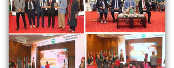 الألكسو تنظم تظاهرة “أبطال المعرفة” لتعزيز التعلّم التفاعلي والابتكار الرقمي لدى الأطفال