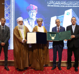 الألكسو تمنح وسام التميز الثقافي العربي من الفئة السامية لصاحب الجلالة السلطان هيثم بن طارق آل سعيد، حفظه الله