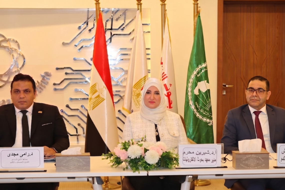 الألكسو تنظم الملتقى العلمي التفاعلي لدعم الشركات الناشئة والمبتكرة والمجددة في مجالات الطاقة المتجددة