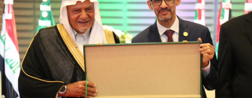 زيارة رفيعةالمستوى لصاحب السمو الملكي الأمير تركي الفيصل إلى الألكسو تؤكد أهمية الثقافة في بناء المستقبل العربي