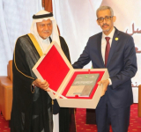 بحضور صاحب السمو الملكي تركي الفيصل الألكسو تدشّن كرسي الألكسو للصنائع العربية الإسلامية