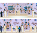    مؤسسة حمدان بن راشد آل مكتوم تكرم الفائزين بجوائز البحث والابتكار