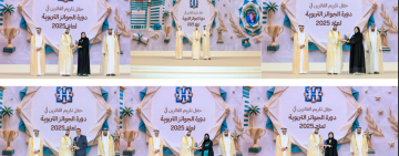    مؤسسة حمدان بن راشد آل مكتوم تكرم الفائزين بجوائز البحث والابتكار