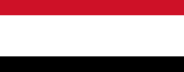 الألكسو تهنئ الجمهورية اليمنية بمناسبة عيد الوحدة الوطنية