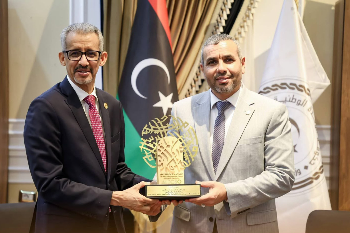 وزير التعليم العالي والبحث العلمي بدولة ليبيا يستقبل المدير العام للألكسو