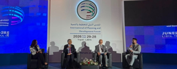 المدير العام للألكسو يشارك في فعاليات المنتدى الدولي للتخطيط والتنمية في دولة ليبيا
